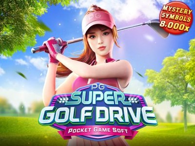 Игровой аппарат Super Golf Drive